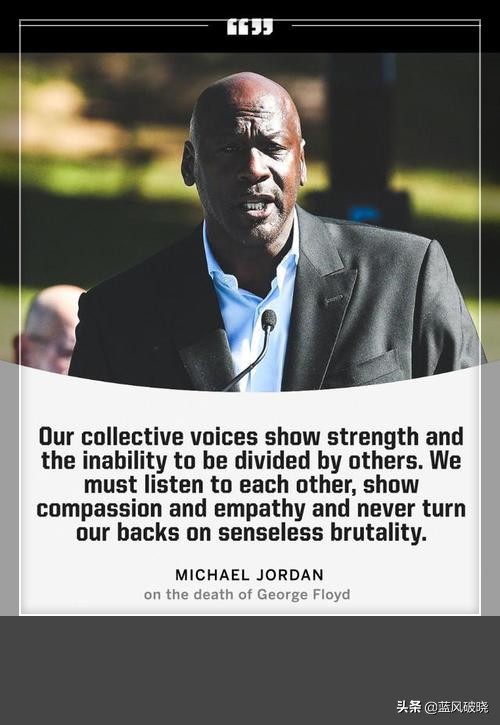 奥巴马白宫调侃乔丹完整视频,奥巴马评价乔丹视频