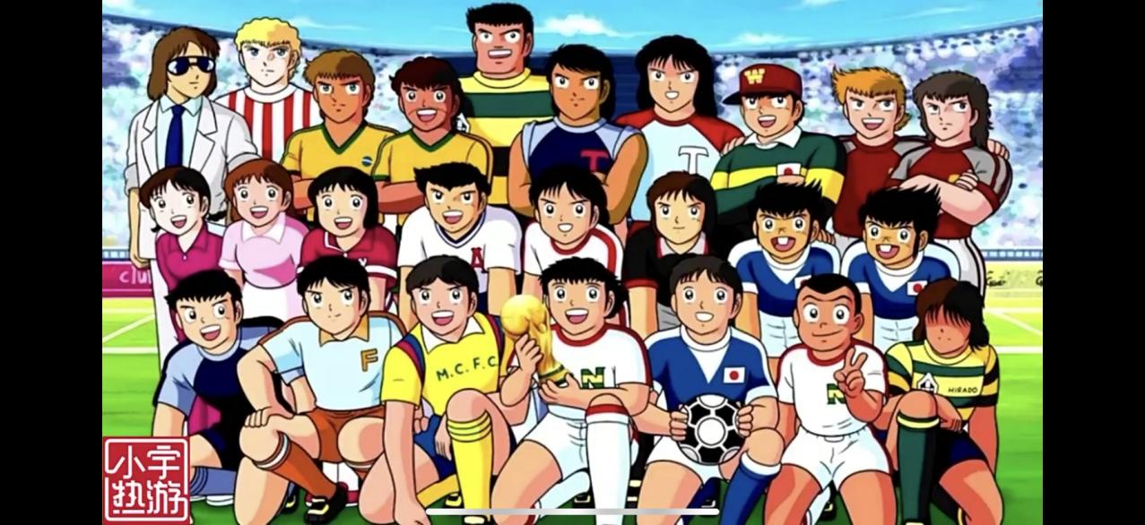 大空翼凌空射门,青春回来了bigbang