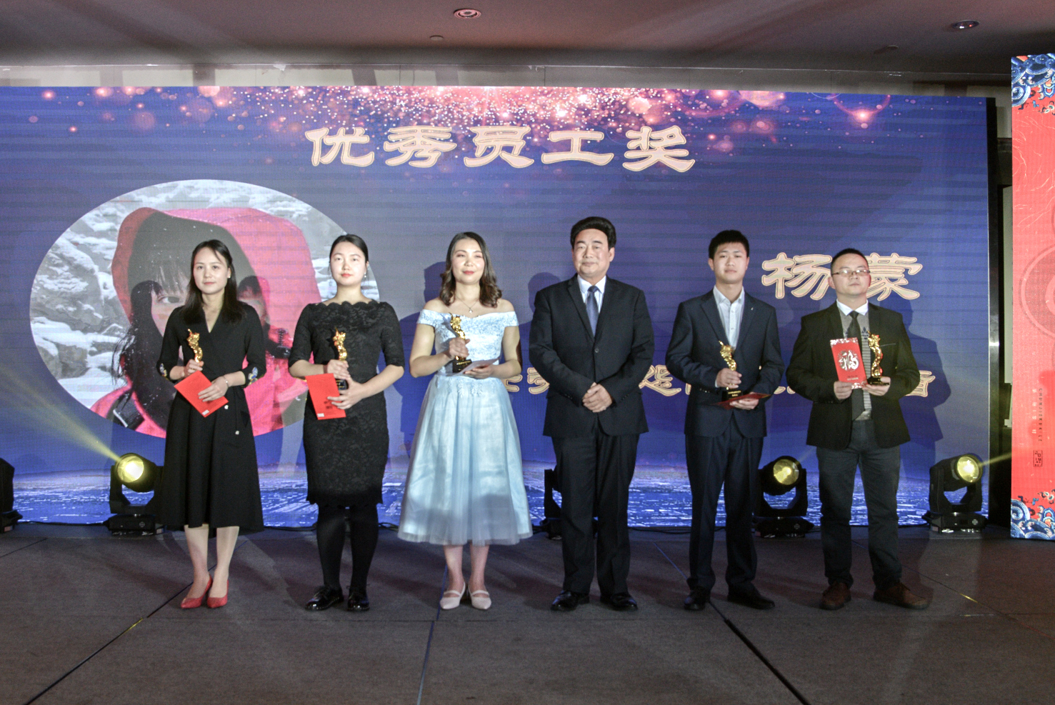 超越蝶变拜年视频,超越蝶变升华主持稿