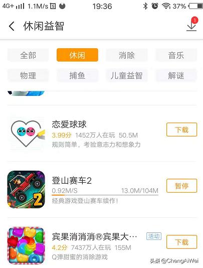 小米wifi放大器pro黄灯一直亮着,小米wifi放大器pro和2代的区别