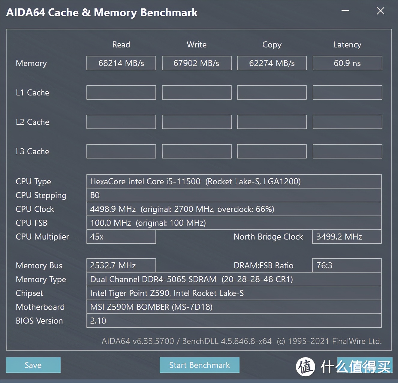 看看谁最有实力,看看谁最强