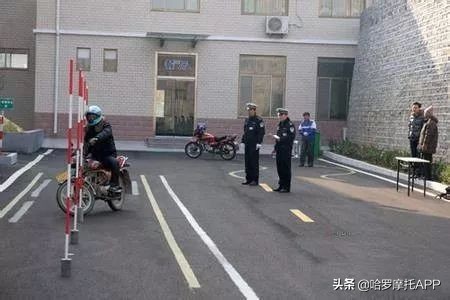 考摩托驾照怎么考,摩托驾照e好考还是d好考