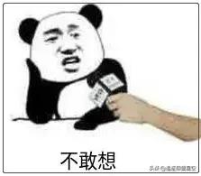 澶╃鎵嬫満浠ｇ爜,澶╃缂栫▼