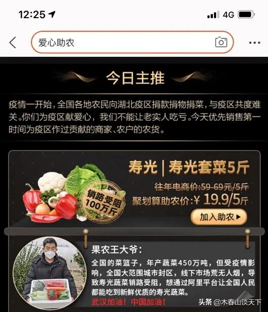 新冠肺炎后的新兴行业,新冠肺炎受损失最大的行业