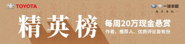 中国经济2024王德培,王德培全球经济现象