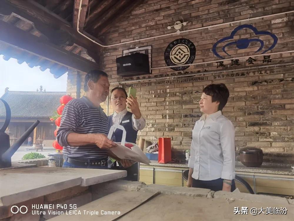 襄汾农商行营销,襄汾农商银行营销方案