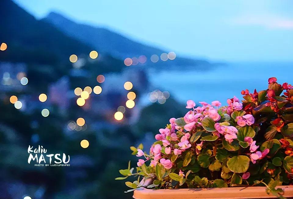 漂洋过海来见你|卡溜马祖,印象北竿,听海的声音……(一)