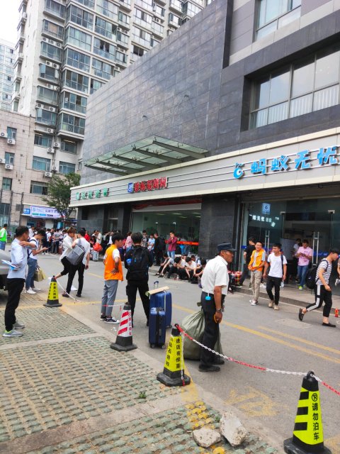 昆山中华园大神聚集地现状,昆山中华园找工作