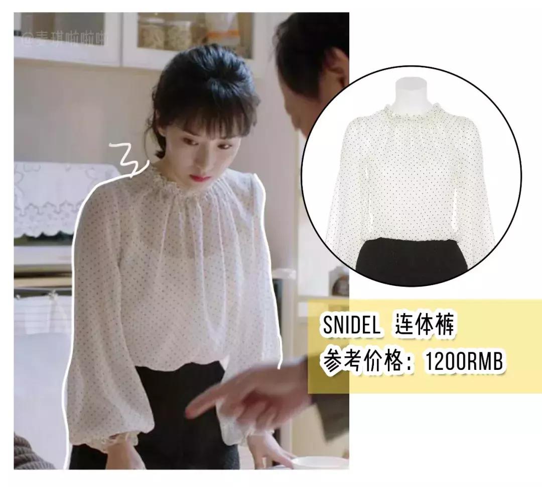 一个包包26000,一个包包两三万