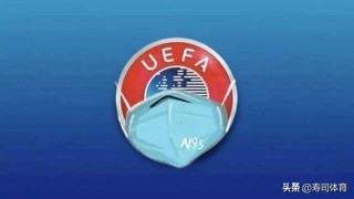 国际足联修改越位规则,国际足联哪年修改了背后铲人规则