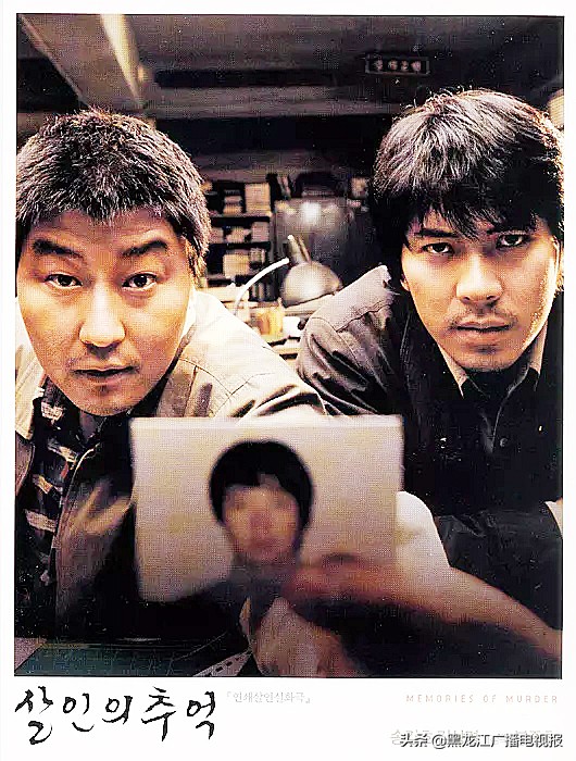 电影原型杀人犯,电影原型真实刑事事件