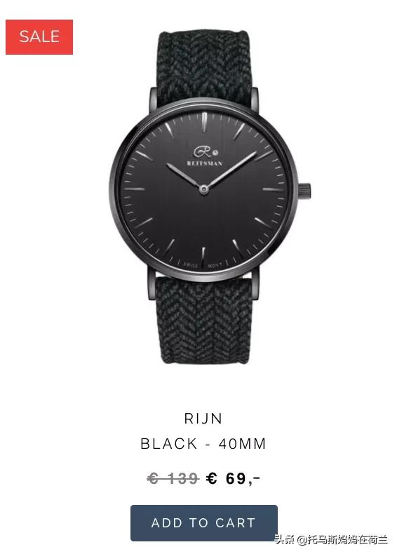 2021回家难，荷兰华人就选这个给亲戚朋友拜年