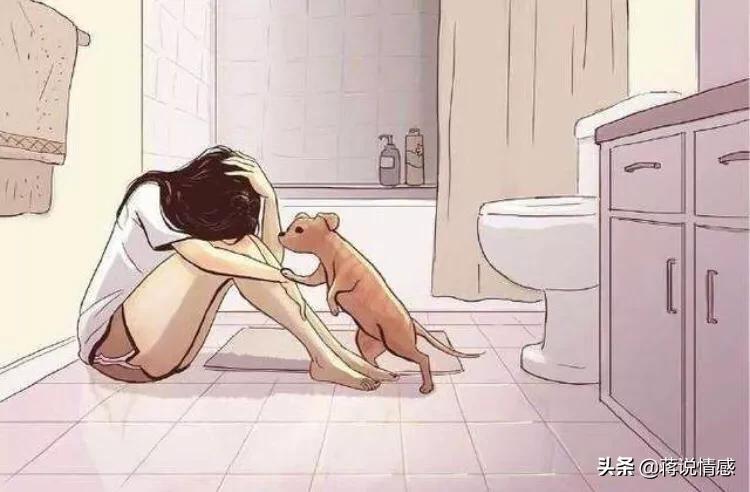 有的女生失恋后成长很多,有层次的女人