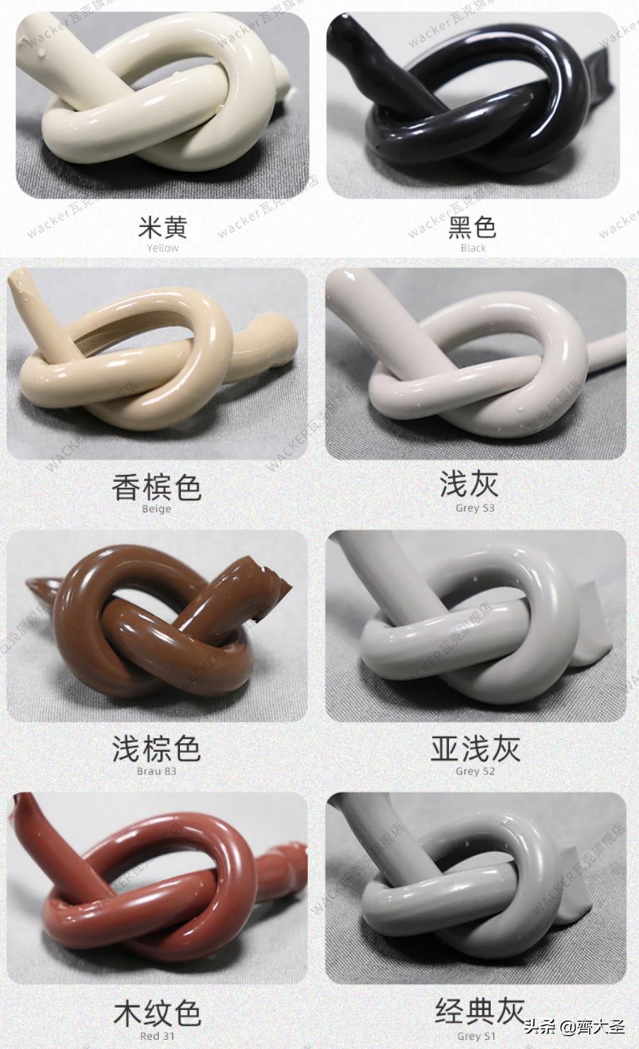 如何选购装修房子的玻璃胶,5个问题解决方法