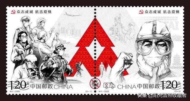 一张邮票价值千万全集,编年小型张邮票最新市场价格整理