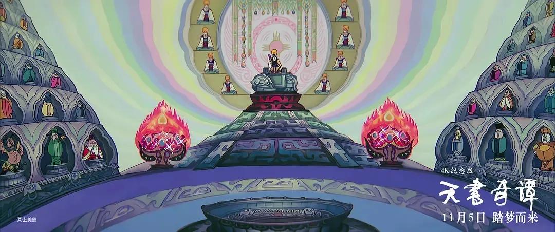 国产所有8090后动物动画片大全,10后国产100部经典怀旧动画片