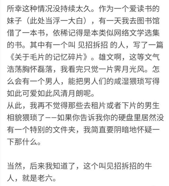 为啥大家都爱读哈利波特,为什么所有人都爱读孙子兵法