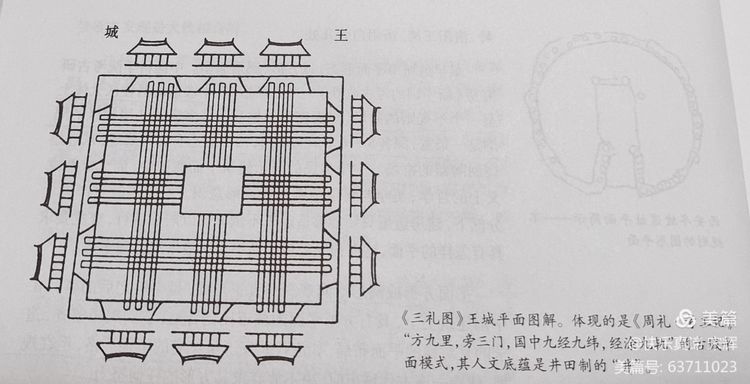 济南老济南记忆馆,百年前的老济南简介