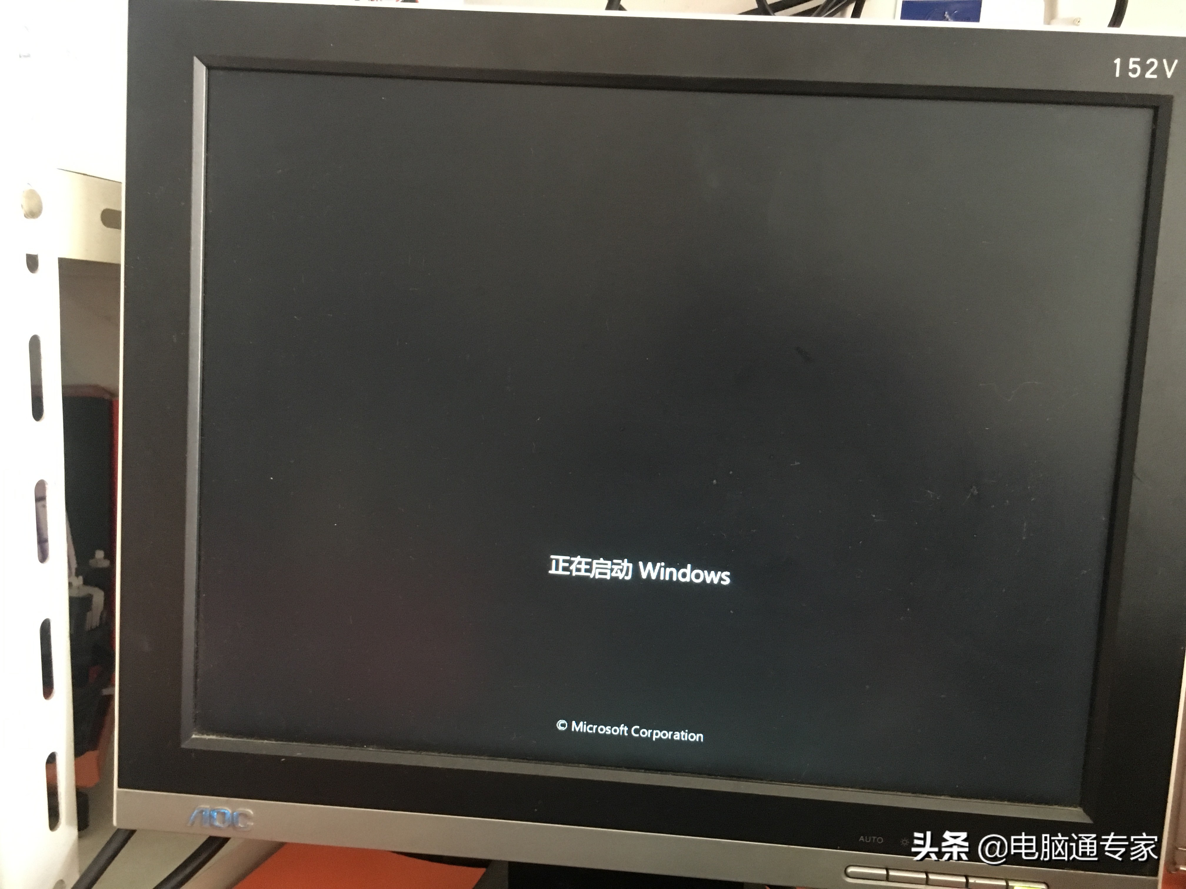 为什么电脑总是不定时卡顿,电脑为什么不定时断电