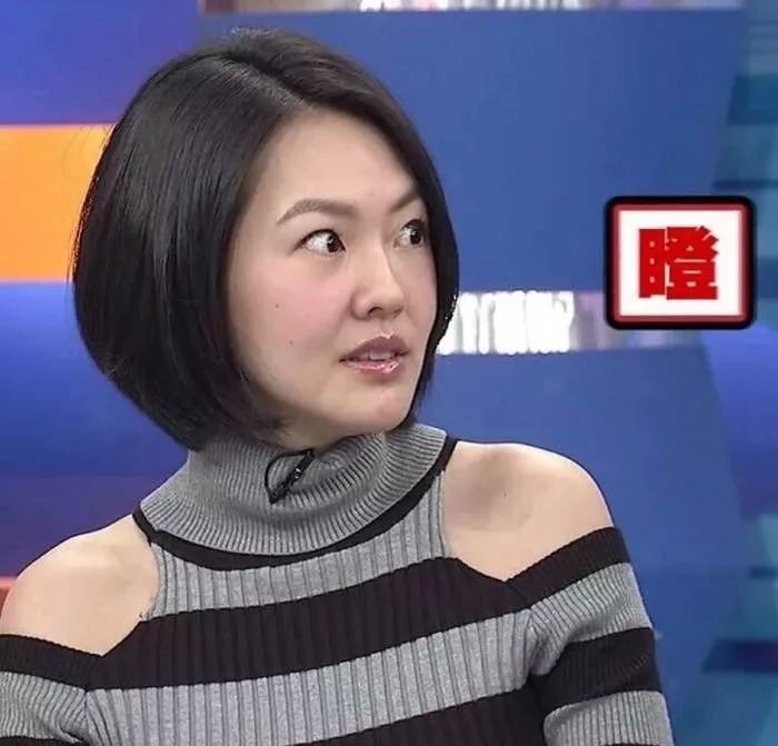 周洁琼林允蔡徐坤,林允周洁琼蔡徐坤