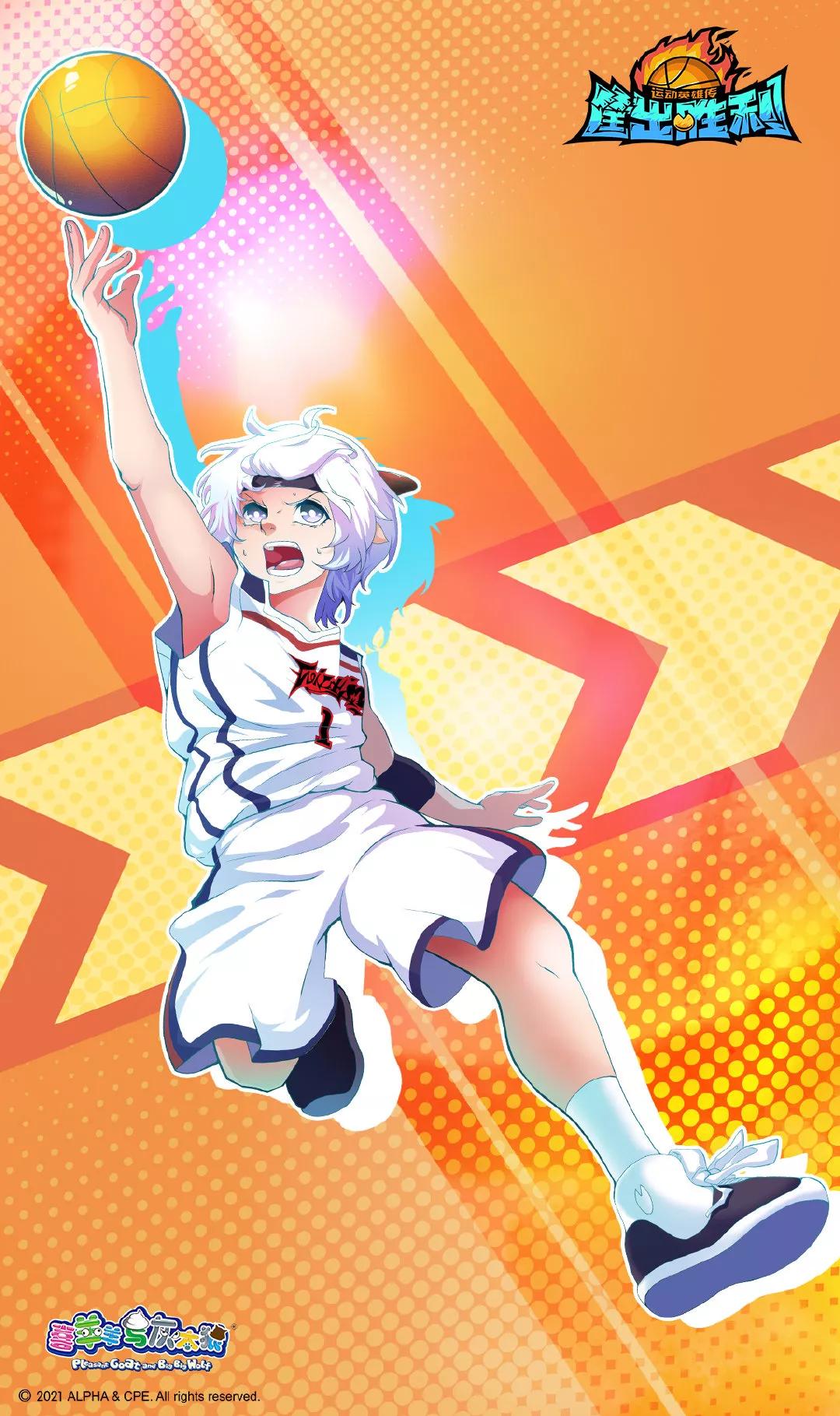 喜羊羊与灰太狼狼队拟人图,喜羊羊与灰太狼官方红太狼拟人图