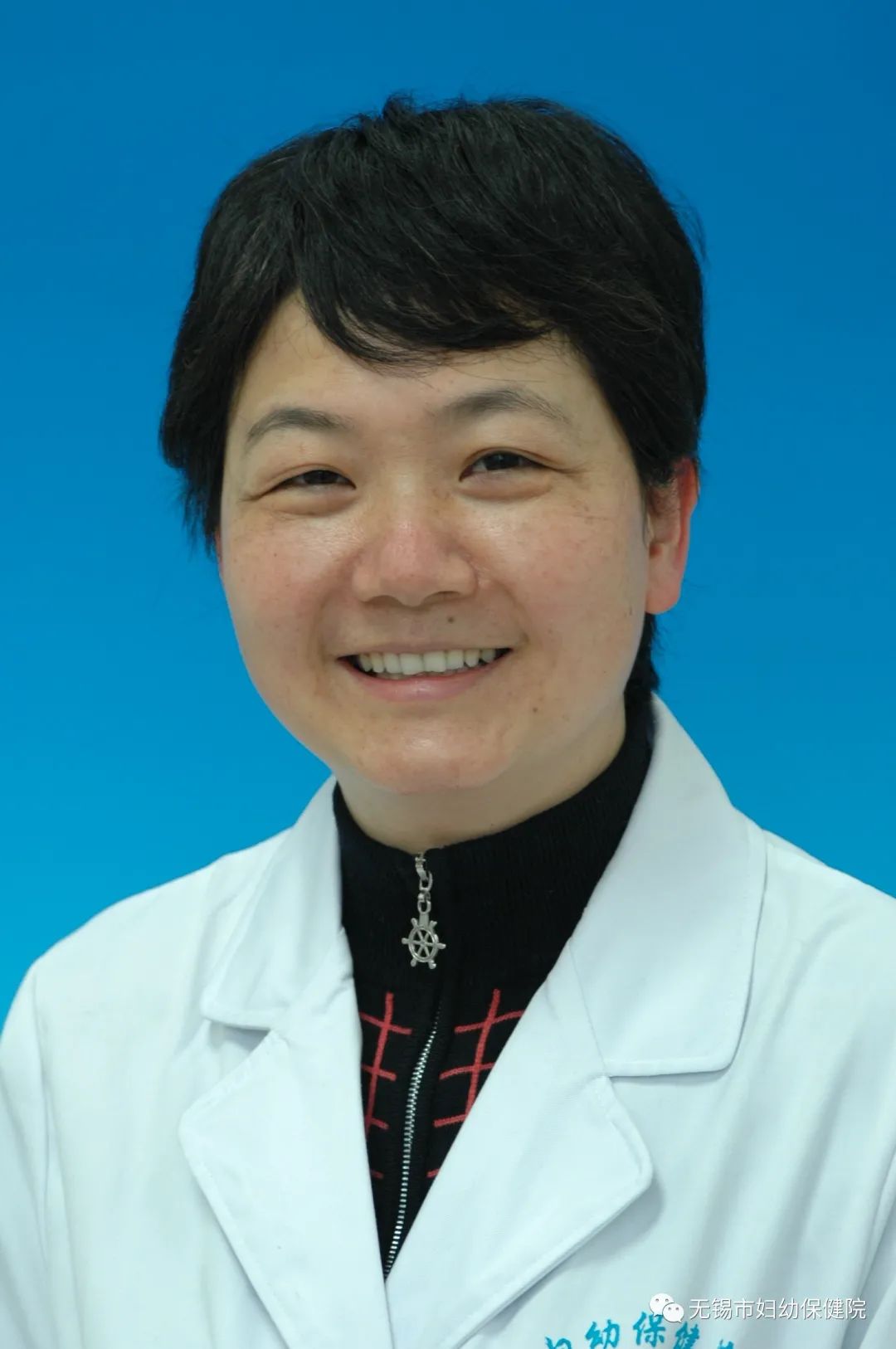 「义诊预告」无锡妇幼70周年义诊惠民活动等你来