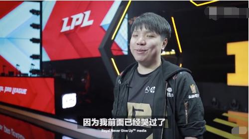 AJ正面回应舆论：我早就哭过了，对不起，我会努力成为最好的上单