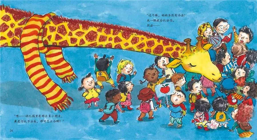 如何让入园焦虑的幼儿爱上幼儿园,解决孩子入园难的小妙招