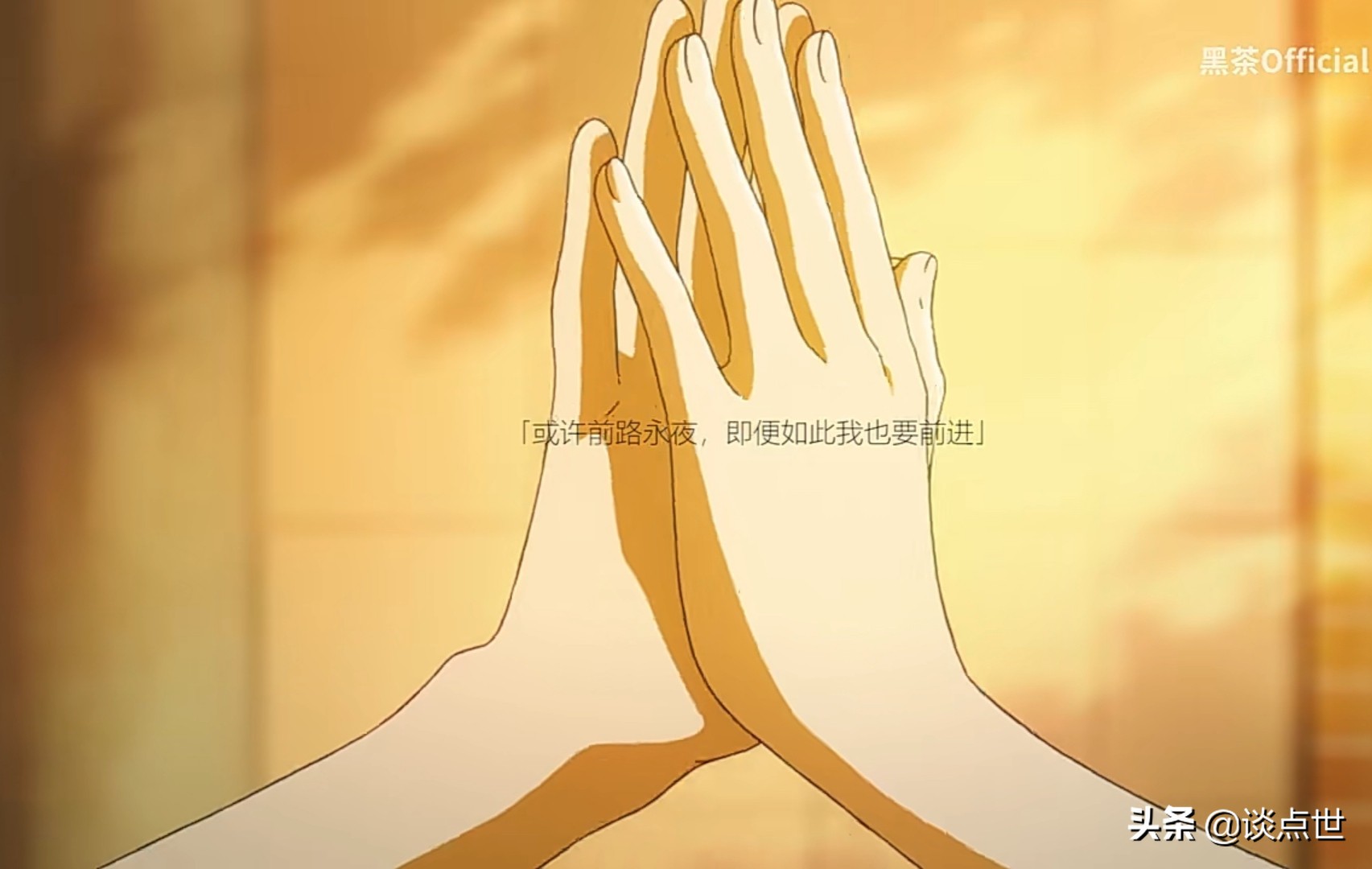 网站主播墨茶因病去世,他上传的视频让人唏嘘