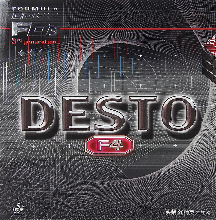 日本套胶与德国套胶的区别,日系套胶德系套胶韩系套胶