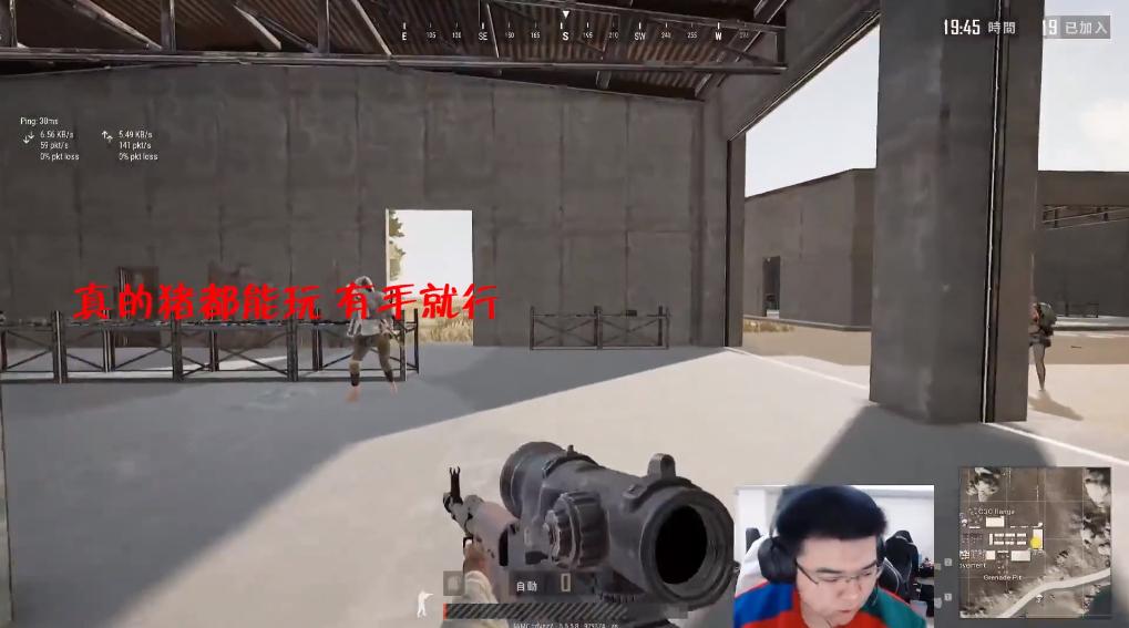 韦神直播刚枪,韦神的刚枪操作