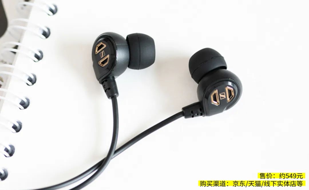 千元内耳机推荐头戴式,千元内耳机最好的推荐