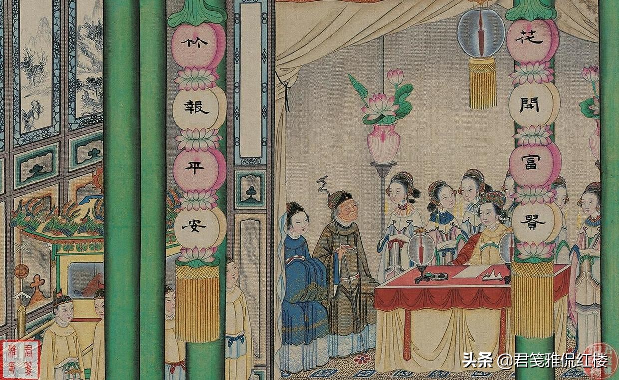 端午节赐节礼,贾元春与众不同赐给王熙凤两个锭子药,有何妙用?