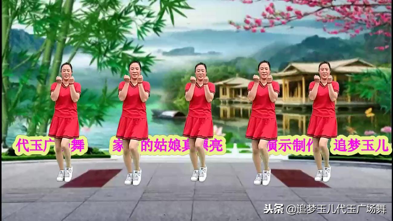 家乡的姑娘真漂亮歌曲原唱,一首好听的歌唱出家乡美