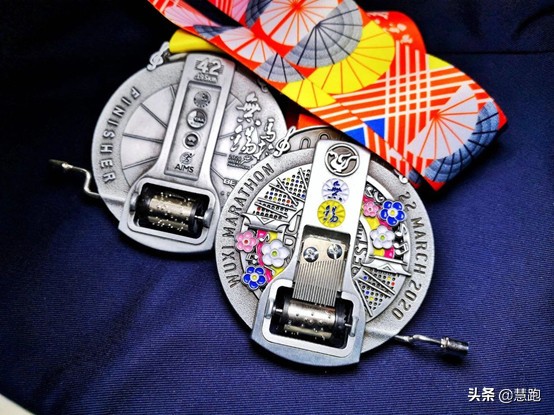 汉马最新赛事消息2024,汉马今天开赛吗