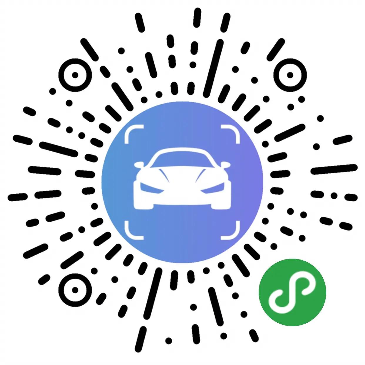 没有女人不认识的车？——除非，你不会这个poss