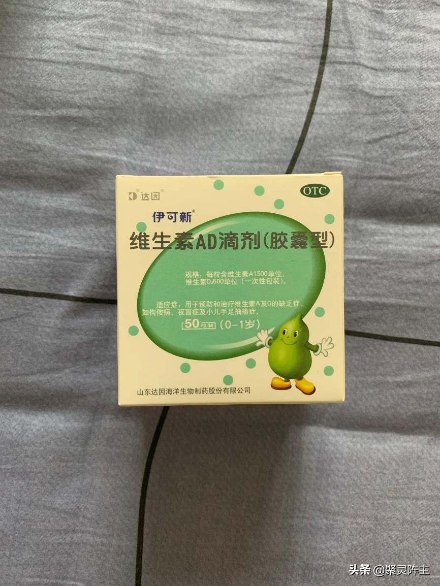 从待产到产后，请收下这一份超详细分阶段孕期囤货清单