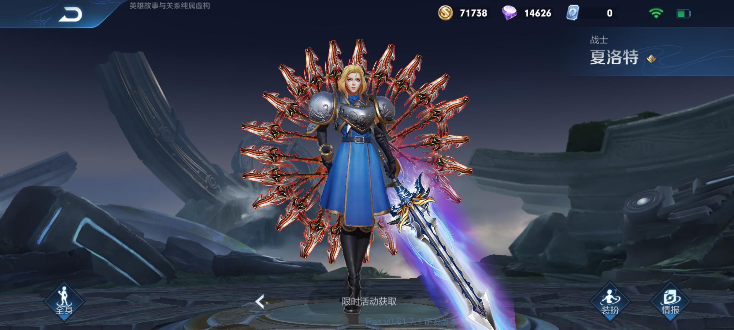 王者荣耀新赛季普攻改动,王者荣耀新赛季孙悟空打野刀改动