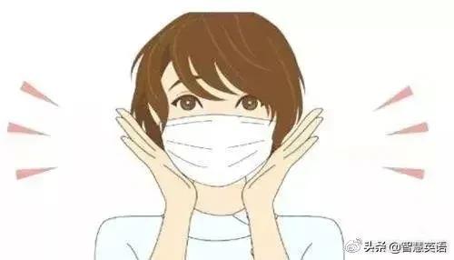 【热词打卡】从新冠疫情学英文