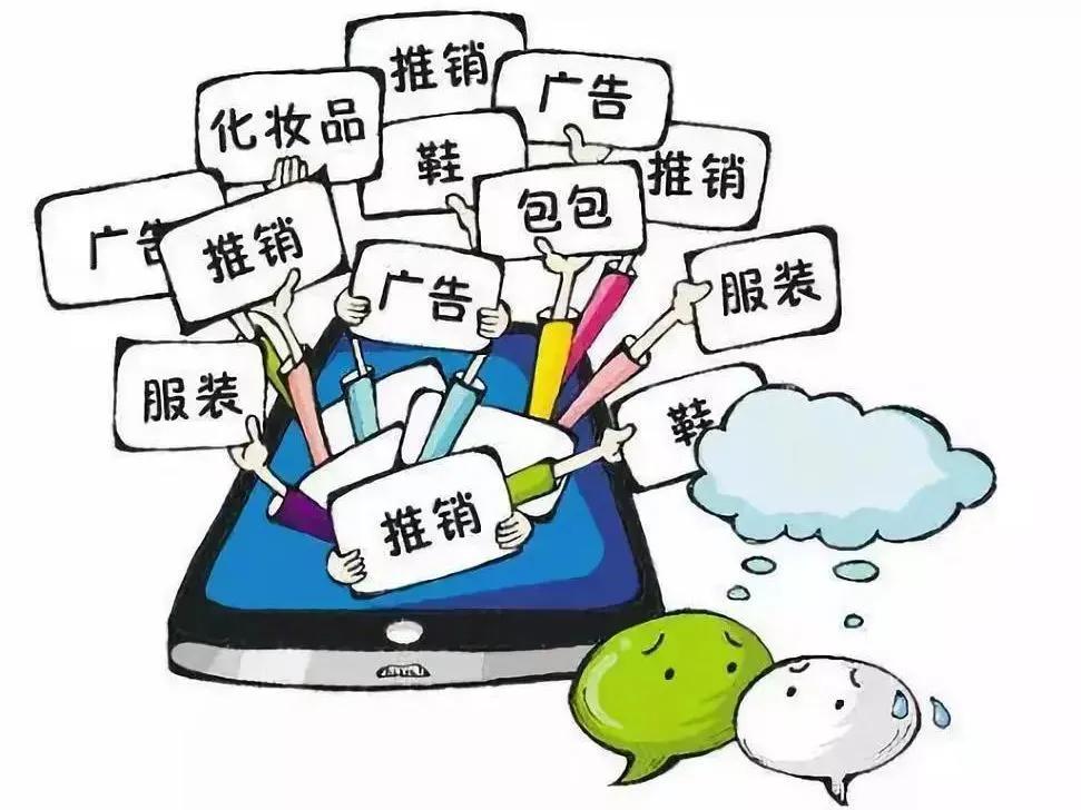 美业的有趣简短文案,新人第一次发美业文案