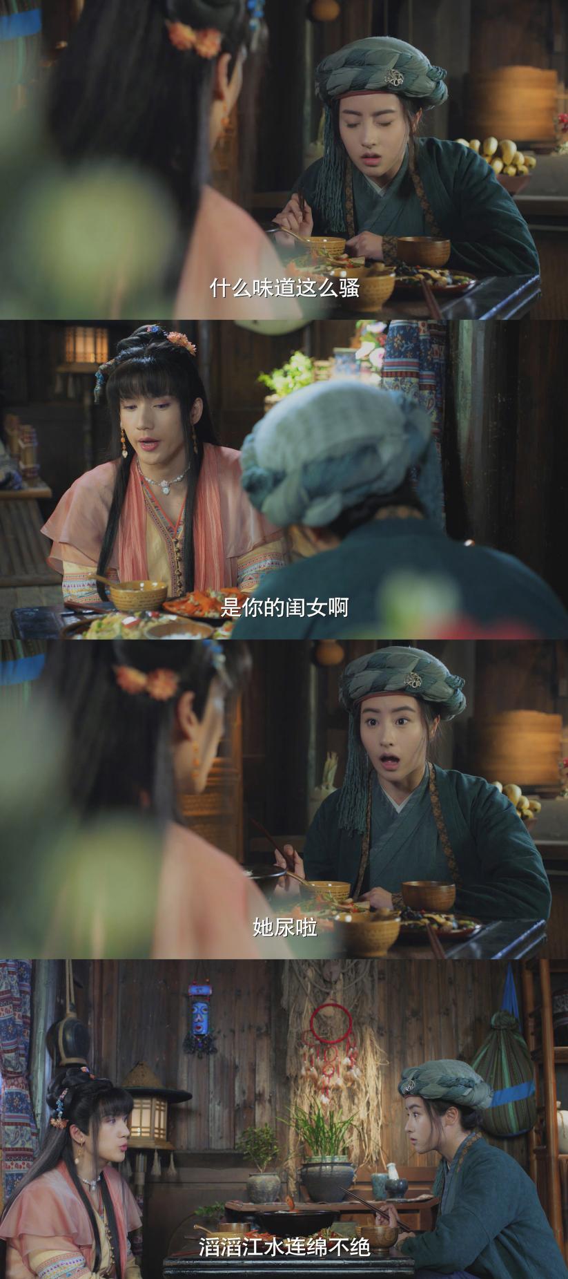 动画中的魔性洗脑台词,魔性的台词视频