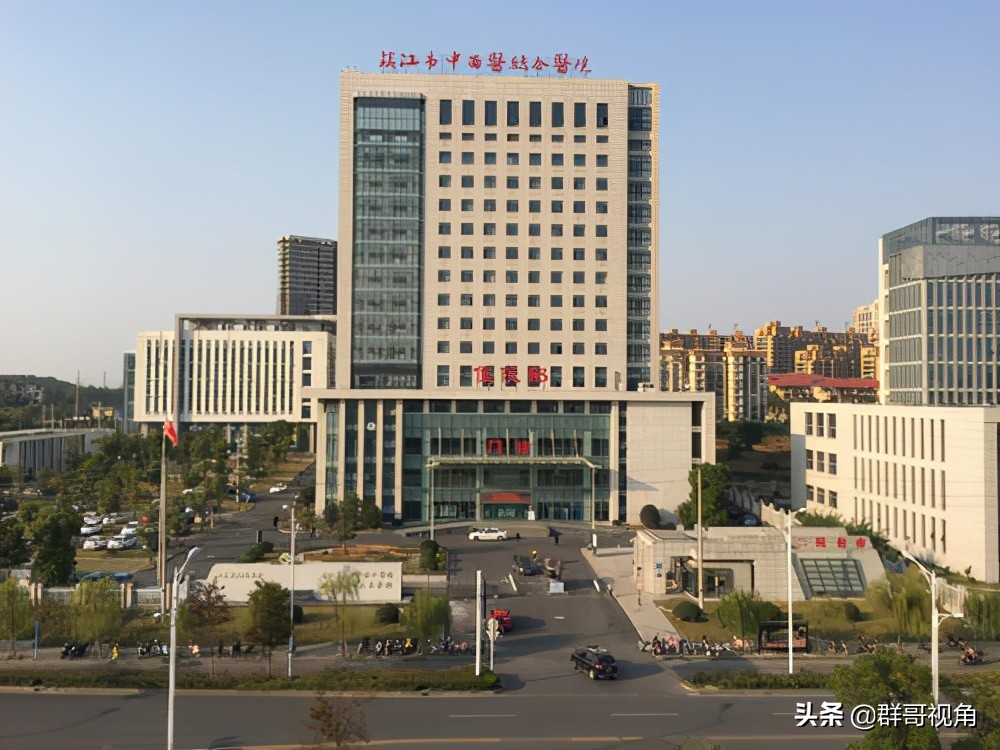 镇江医院有哪些,镇江市各医院排名