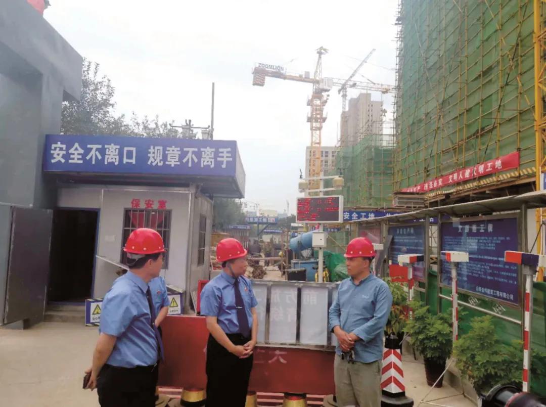 最高检公益诉讼守护美好生活,最高院安全生产事故责任司法解释