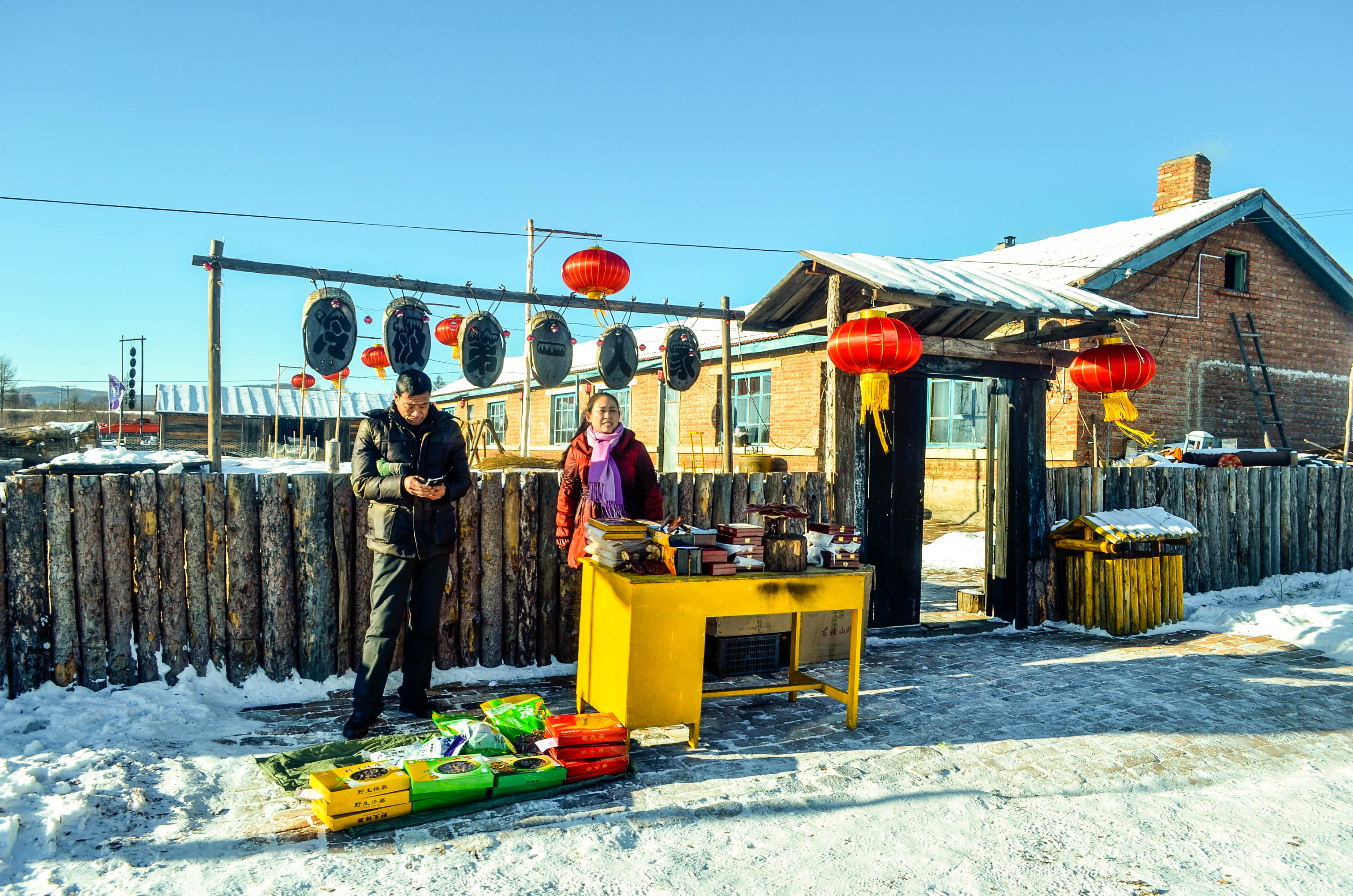 探访最冷的地方,中国最冷的地方零下80度去旅行