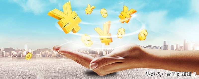 房贷有超过6个月没下款的吗？这几个催款小技巧或许用得上