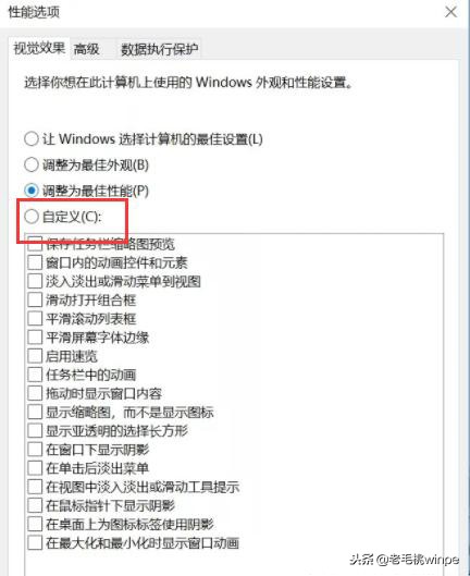 老电脑装win10装不了怎么办,老电脑装win10进不了