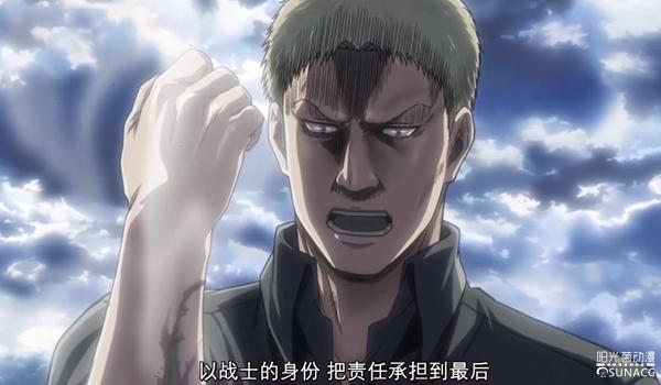 进击的巨人十大巨人能力排行榜,进击的巨人九大巨人能力排名