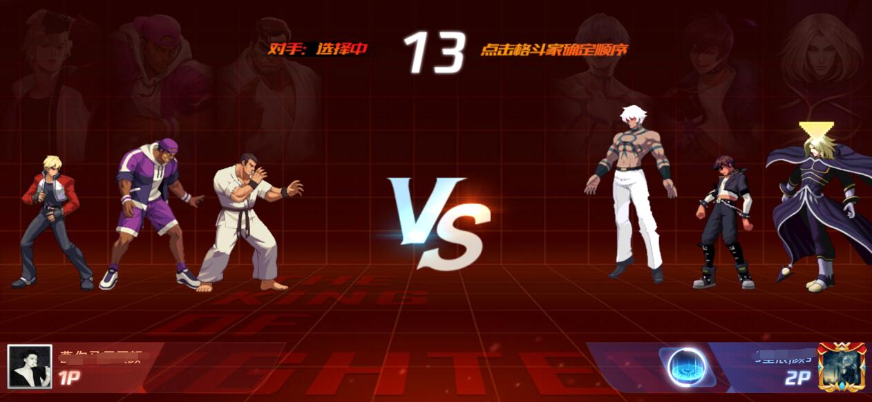 腾讯游戏有多离谱,腾讯拳皇为什么那么多人充钱