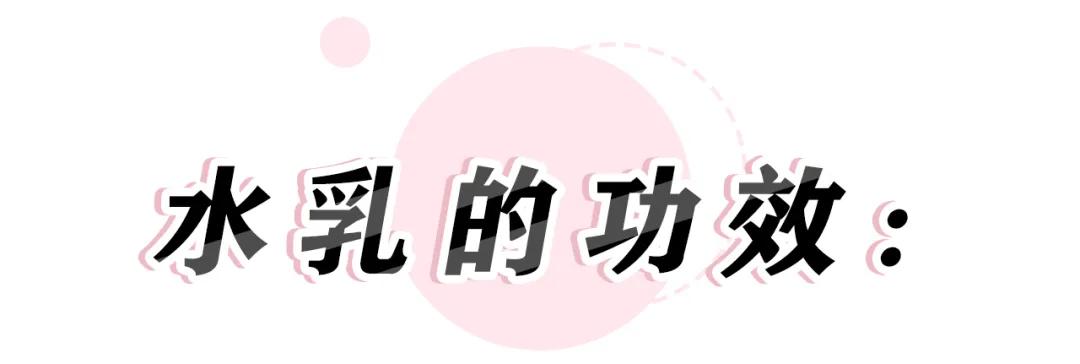 会烂脸的几个水乳cp名单！第1个你可能就踩雷了