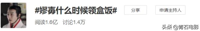 大秦赋剧照嫪毐,大秦赋电视剧里面的嫪毐怎么死的